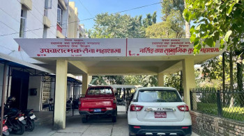 हेमोफिलिया र थालसिमियालाई पनि विपन्न नागरिक औषधि उपचार कार्यक्रममा समावेश गर्ने तयारी